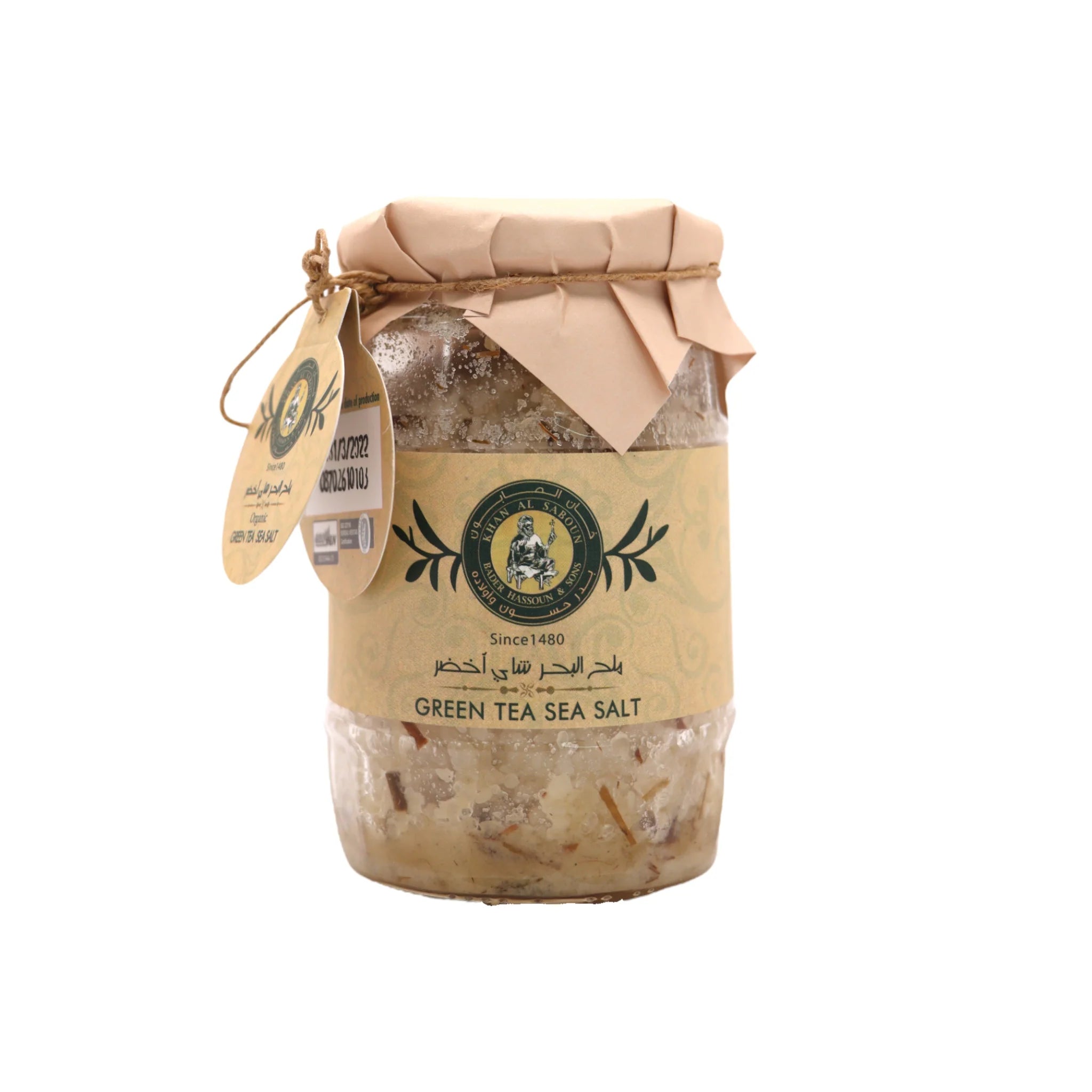 Khan Al Saboun Green Tea Sea Salt – 350g